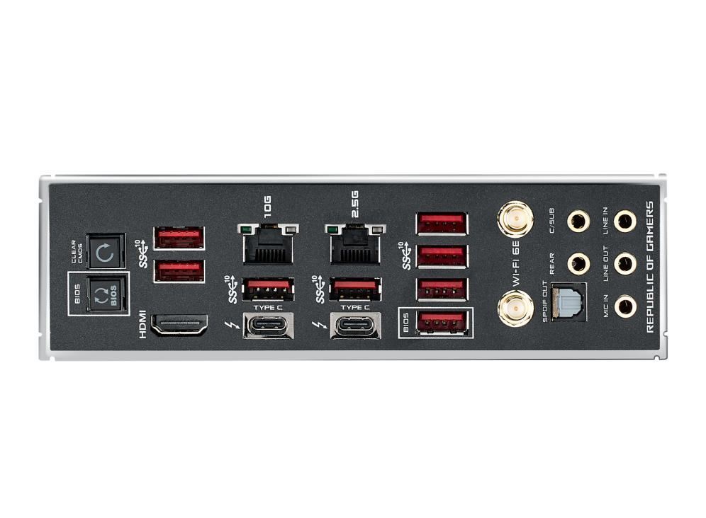 Asus ROG Maximus XIII Extreme