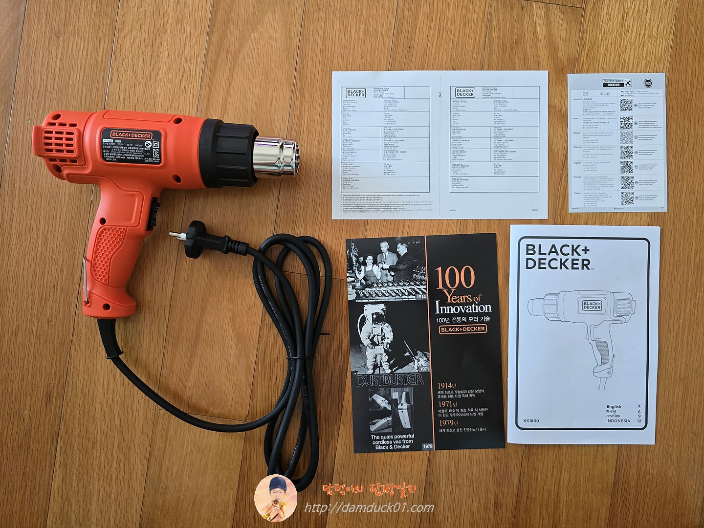 블랙앤데커 열풍기 KX1800