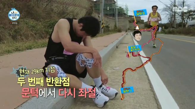 기안84