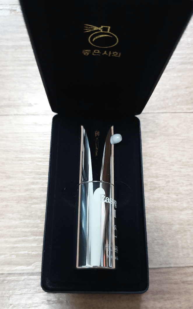 호신용품 추천!(이지가드 2 호신용 스프레이 리뷰)