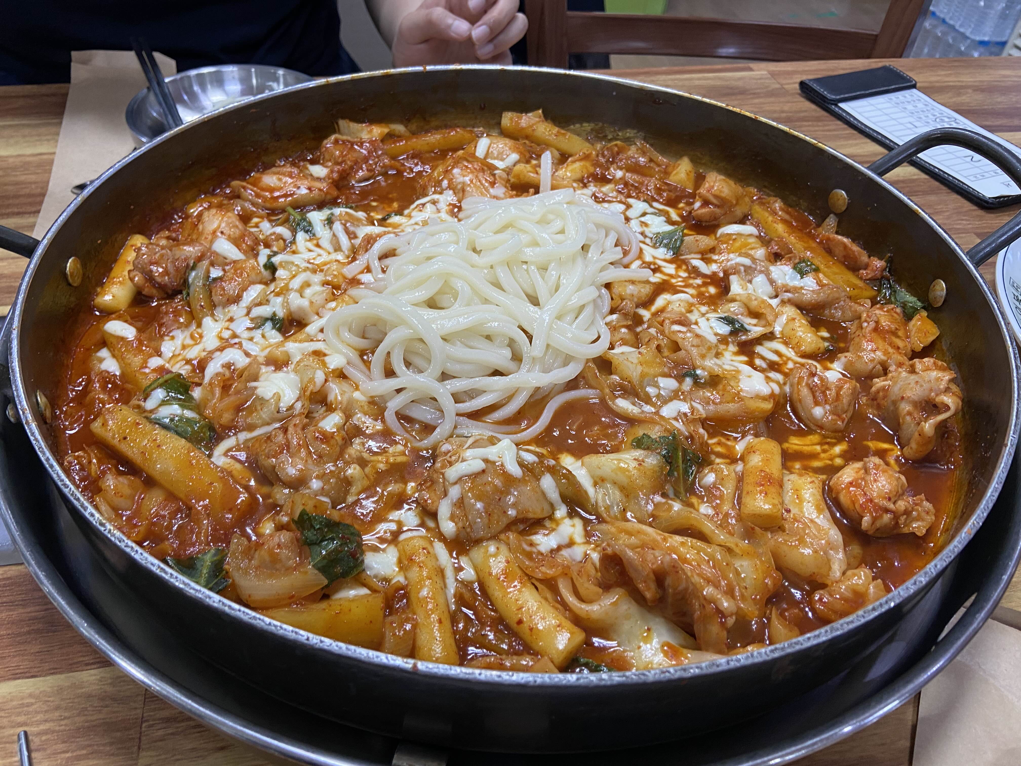 서산 닭갈비