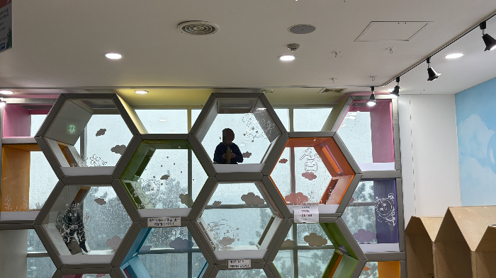 삼척그림책나라