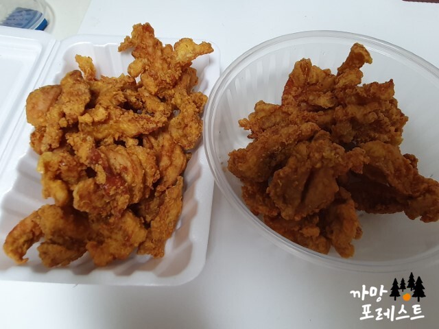 국제통닭 치킨