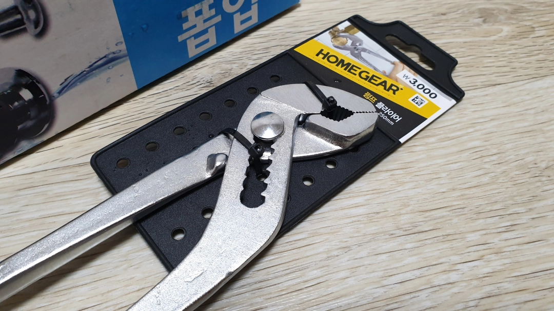 세면대 마개 교체 공구