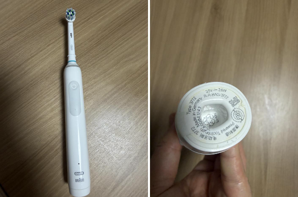 오랄비 pro3 3000