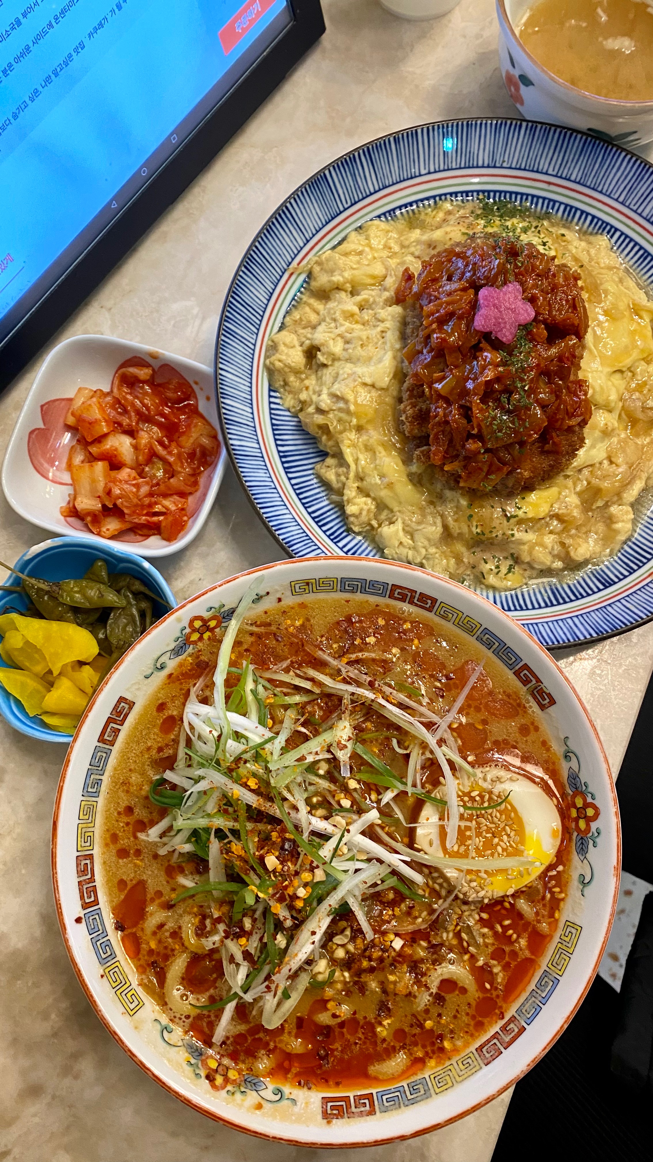 카쿠레가
