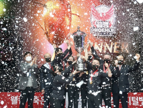 2021-2022시즌 PBA팀리그 우승팀 - 웰컴저축은행 웰뱅피닉스의 우승 장면
