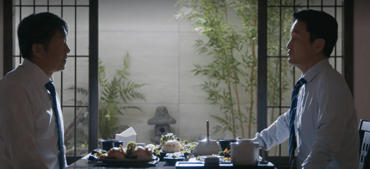 출처:티빙 jtbc 협상의 기술