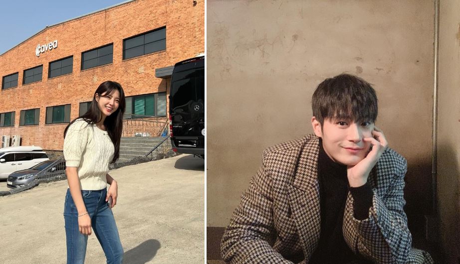 엄현경차서원결혼