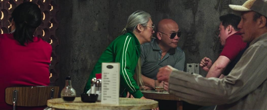 나우 유 씨 미 2