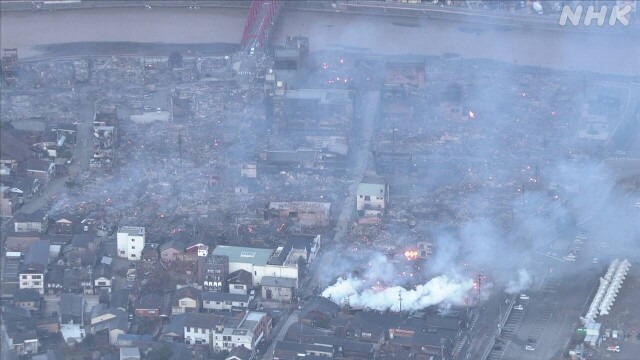 와지마시-상공-2일-7시경