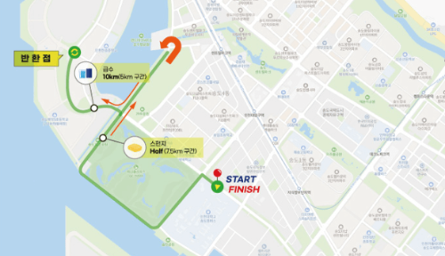 2024인천송도국제마라톤대회_10km코스