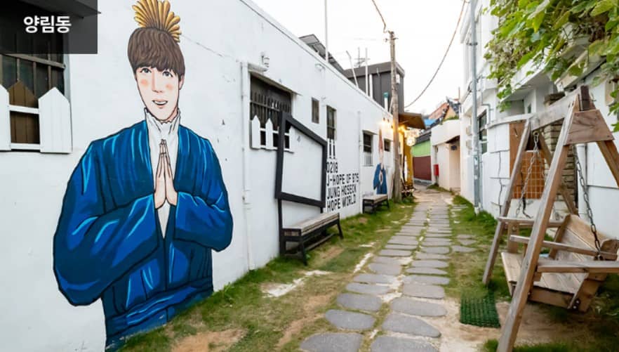 광주시티투어버스-양림동