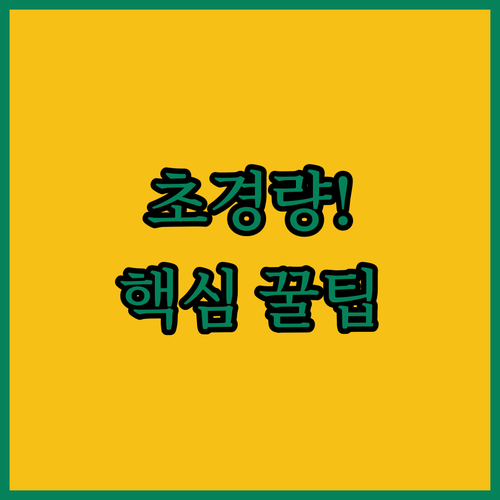 휴대용 전동칫솔 추천 2026 가성비..