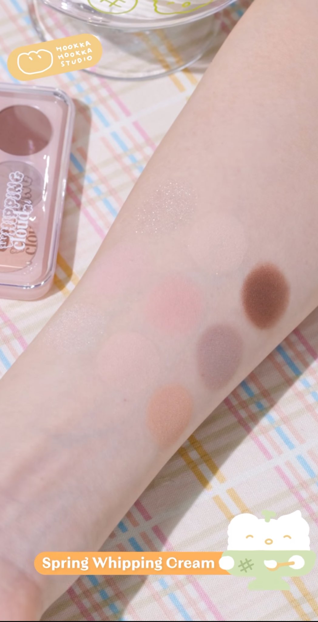 에뛰드 후카후카 스튜디오