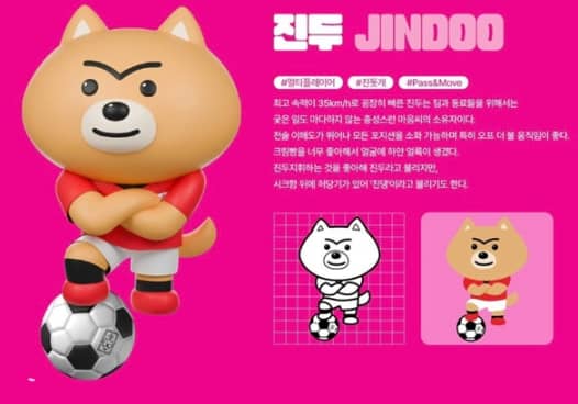 진두
