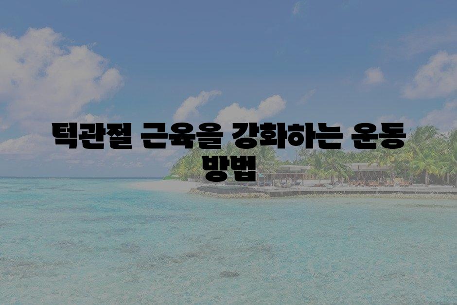 샘플 (72)
