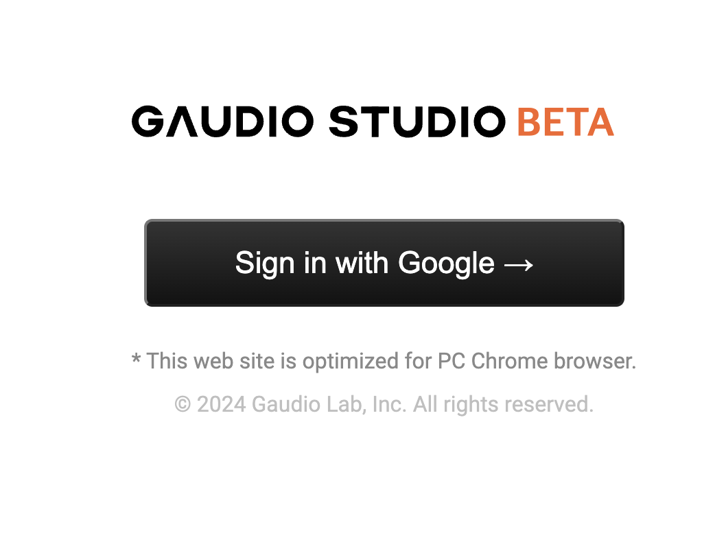 가우디오 스튜디오