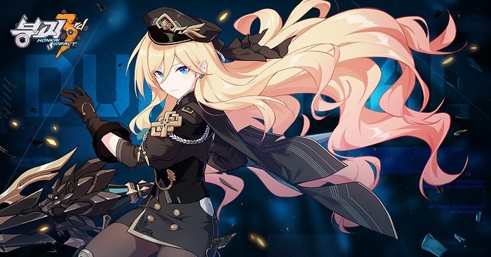 붕괴3rd로고와 신규캐릭터 듀란달