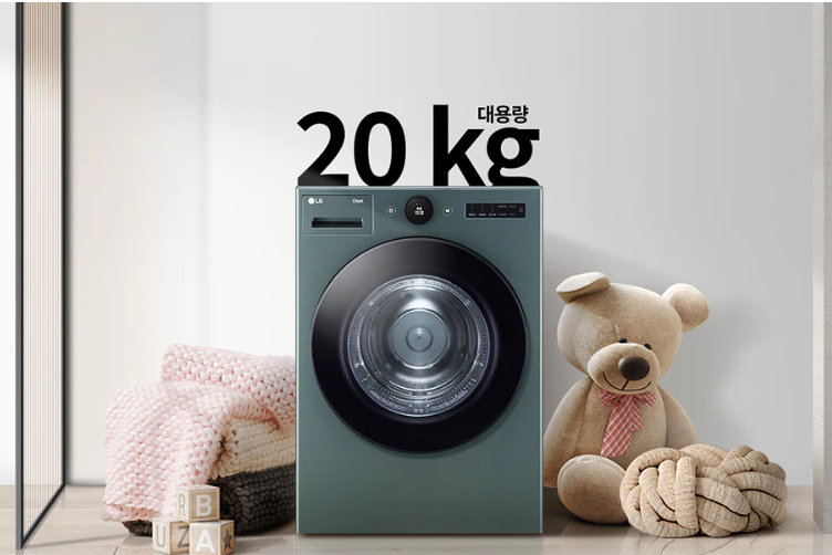 LG 트롬 오브제컬렉션 건조기 최대용량 20kg