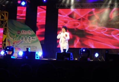묘목10