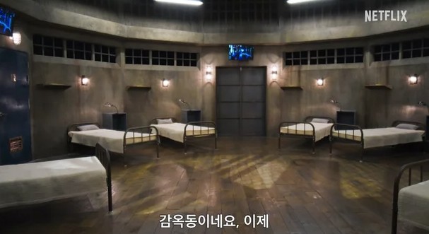 데블스 플랜2 플레이어 공개5