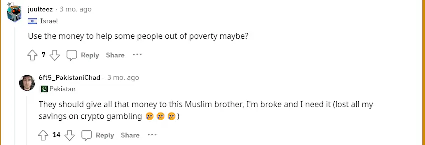 대구 이슬람 사원 건축 반대에 대한 레딧 중동게시판 반응