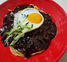 짜장면2천원