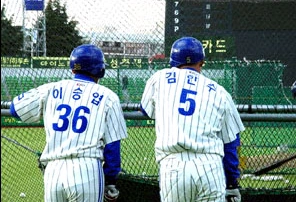 김한수 이승엽 