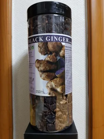 흑생강 효능 슈퍼푸드 칼로리 권장량_13