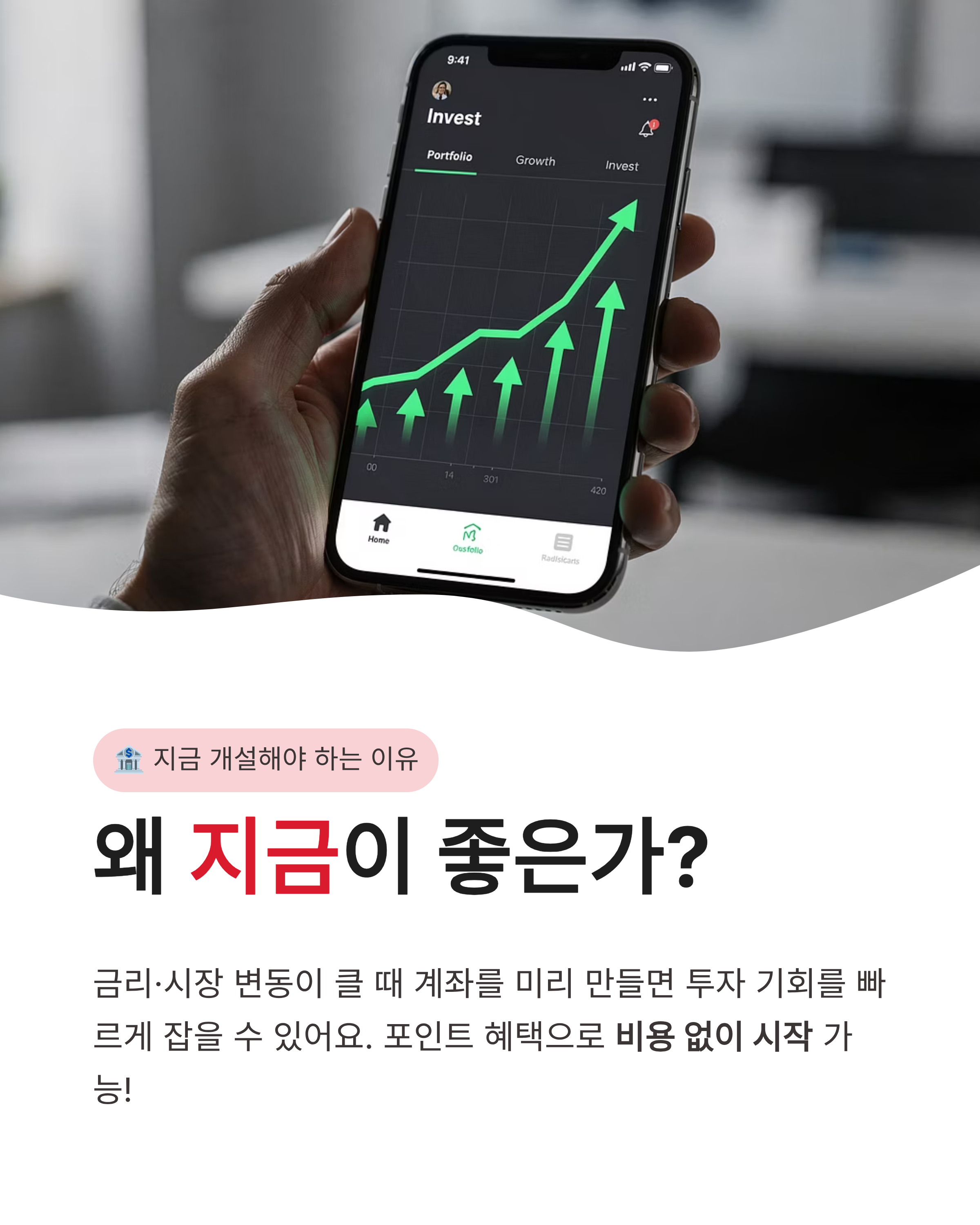 7월 6일 카카오페이 퀴즈타임 정답 완벽정리!!