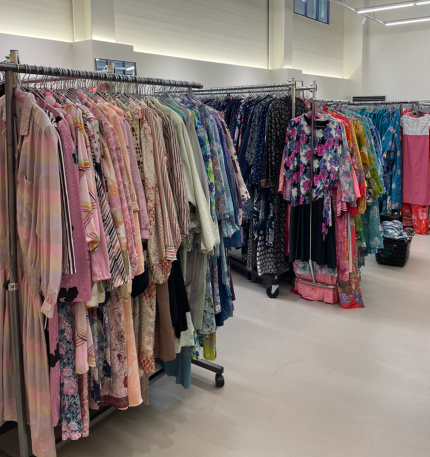 빈티지 옷사게 전경