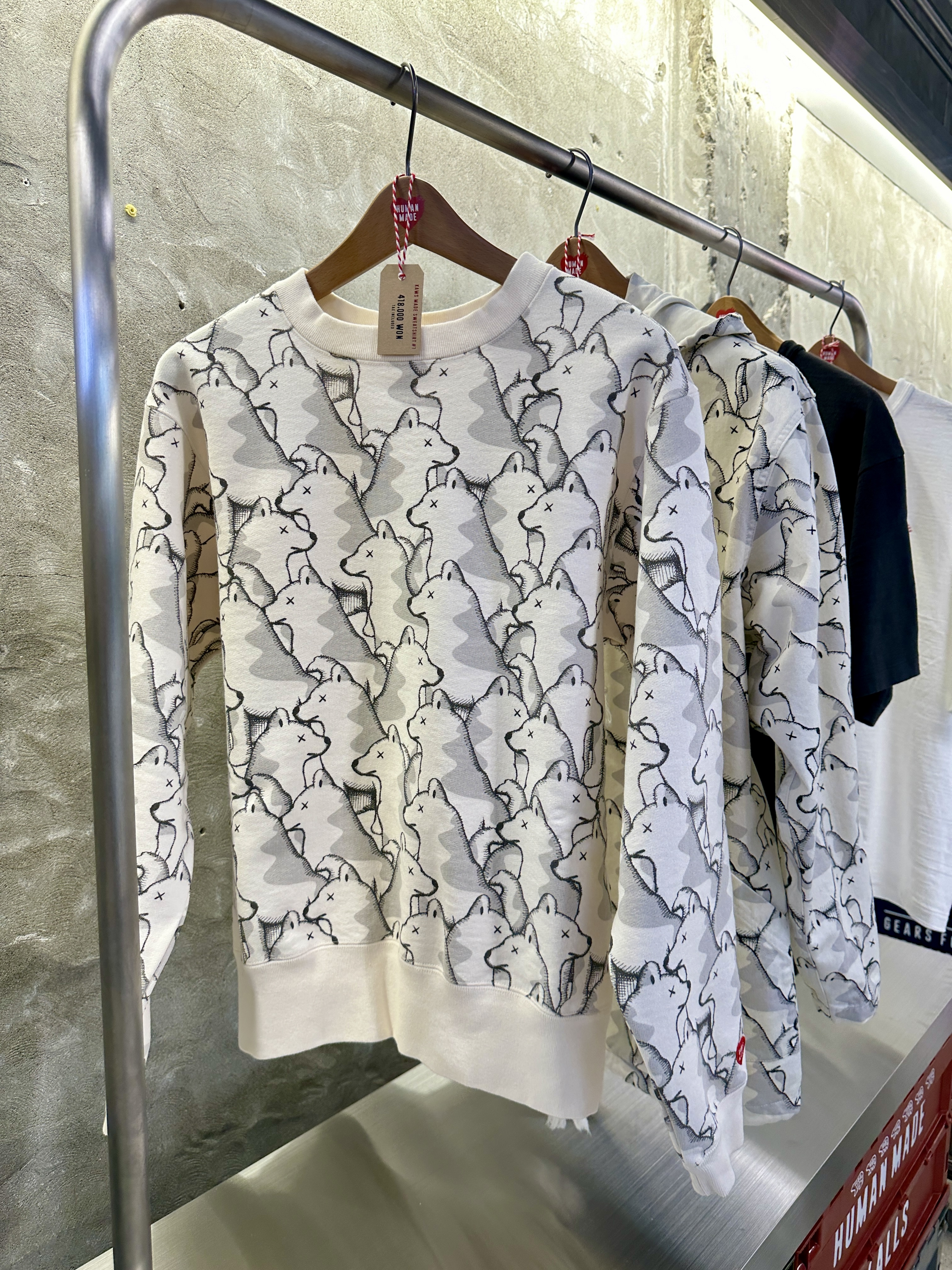 휴먼메이드 서울 한정판