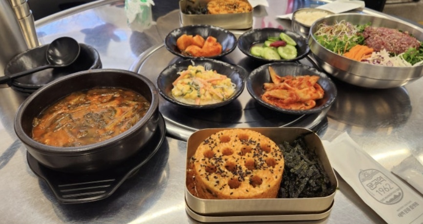 문곡역1962 태백 맛집