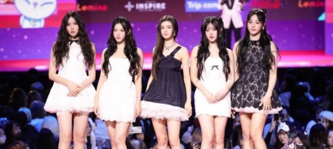 뉴진스