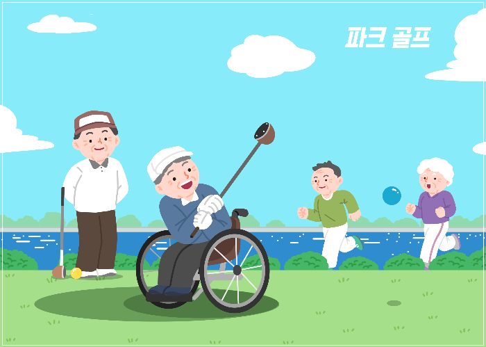 모더나코리아 X 서울시파크골프협회, 시니어 건강과 활기찬 노년을 위한 특별한 만남