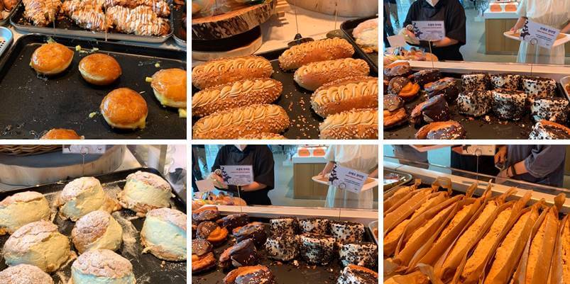 생크림 빵 종류 및 가격