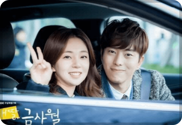 백진희 윤현민 결별