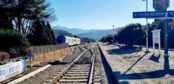 간이역 메뉴 추천 메뉴판 짬뽕 우동 분식 안주 맥주 가격_18