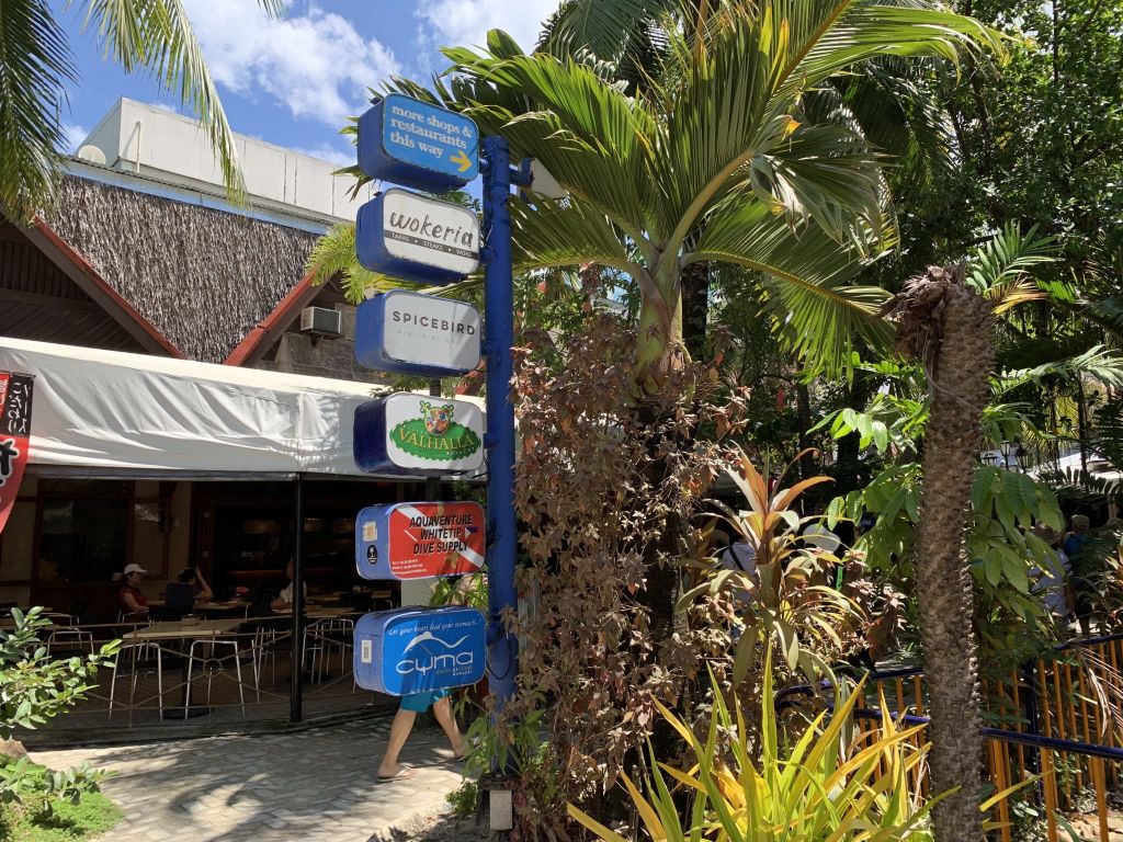 필리핀 보라카이