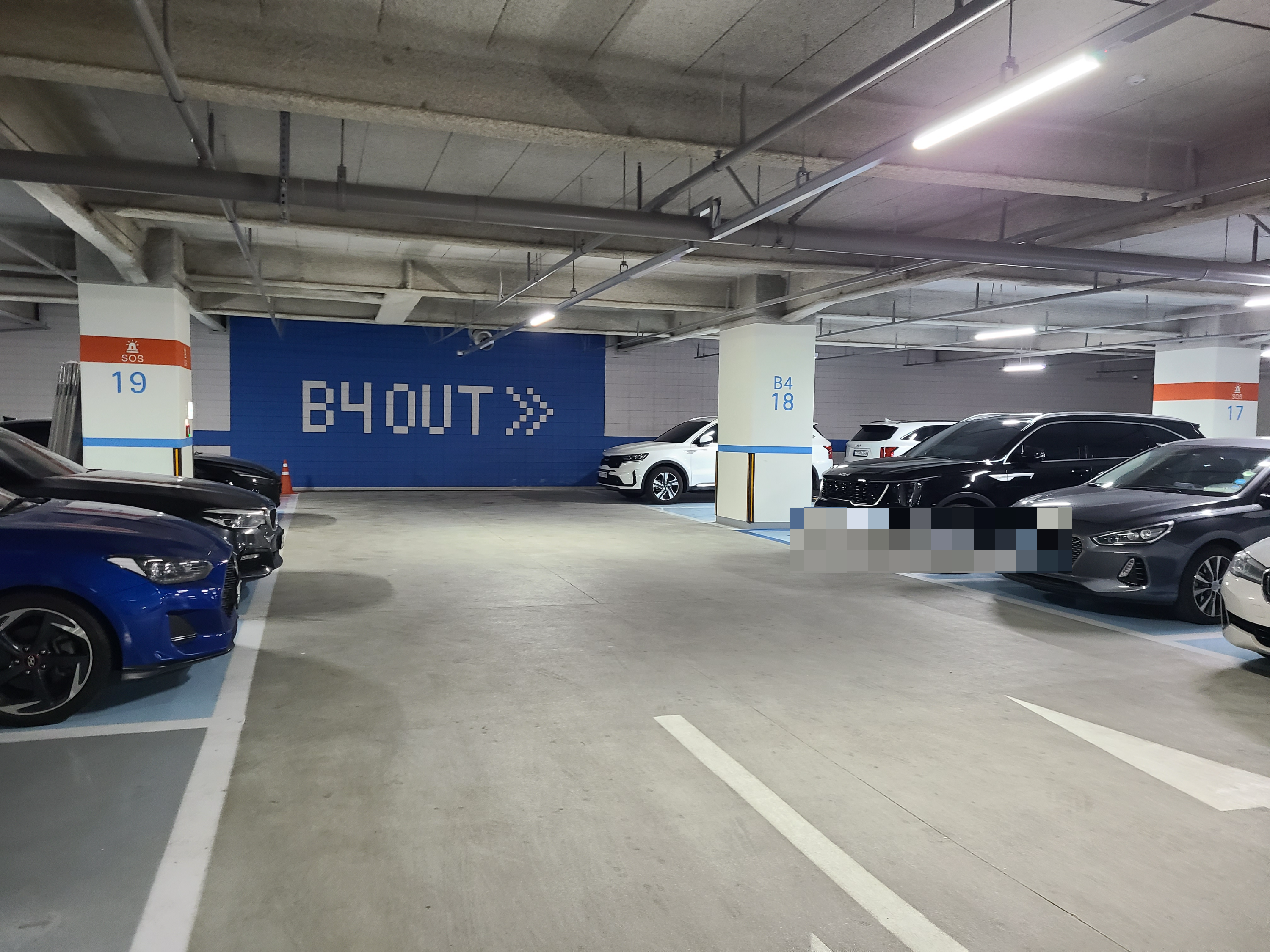 가양역 더리브아너비즈타워 지하8