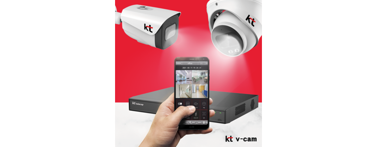 천안 서북구 cctv