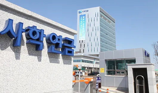 사학연금 수령액