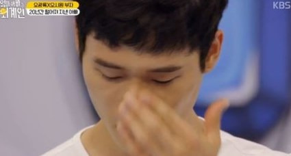 오광록 아빠하고 나하고