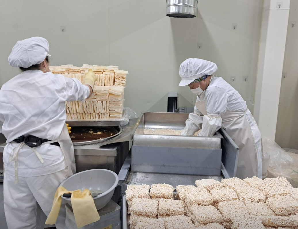 사노라면 강릉 4남매 전통 한과 공장 주문 방법