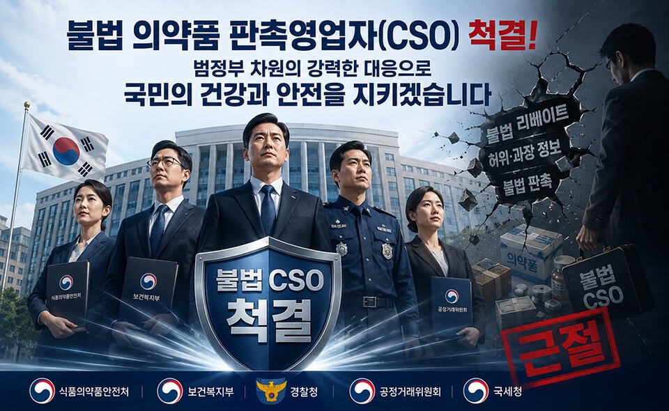 본문 참고 이미지 2