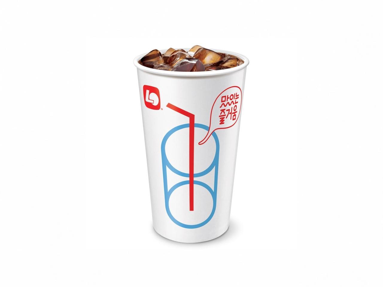 콜라 라지