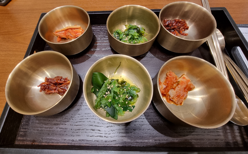 개정 밑반찬