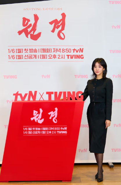 원경왕후 드라마