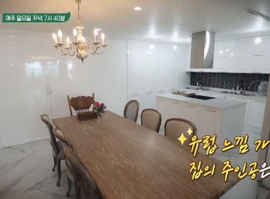 조은숙 집